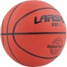 Баскетбольный мяч LARSEN 4690222160420 2195723