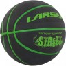 Баскетбольный мяч LARSEN 4690222160437 2195743